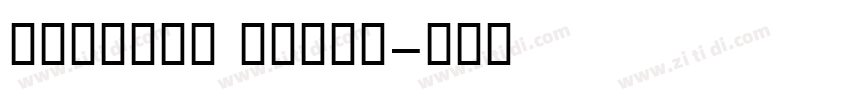 Boutros Naskh字体转换